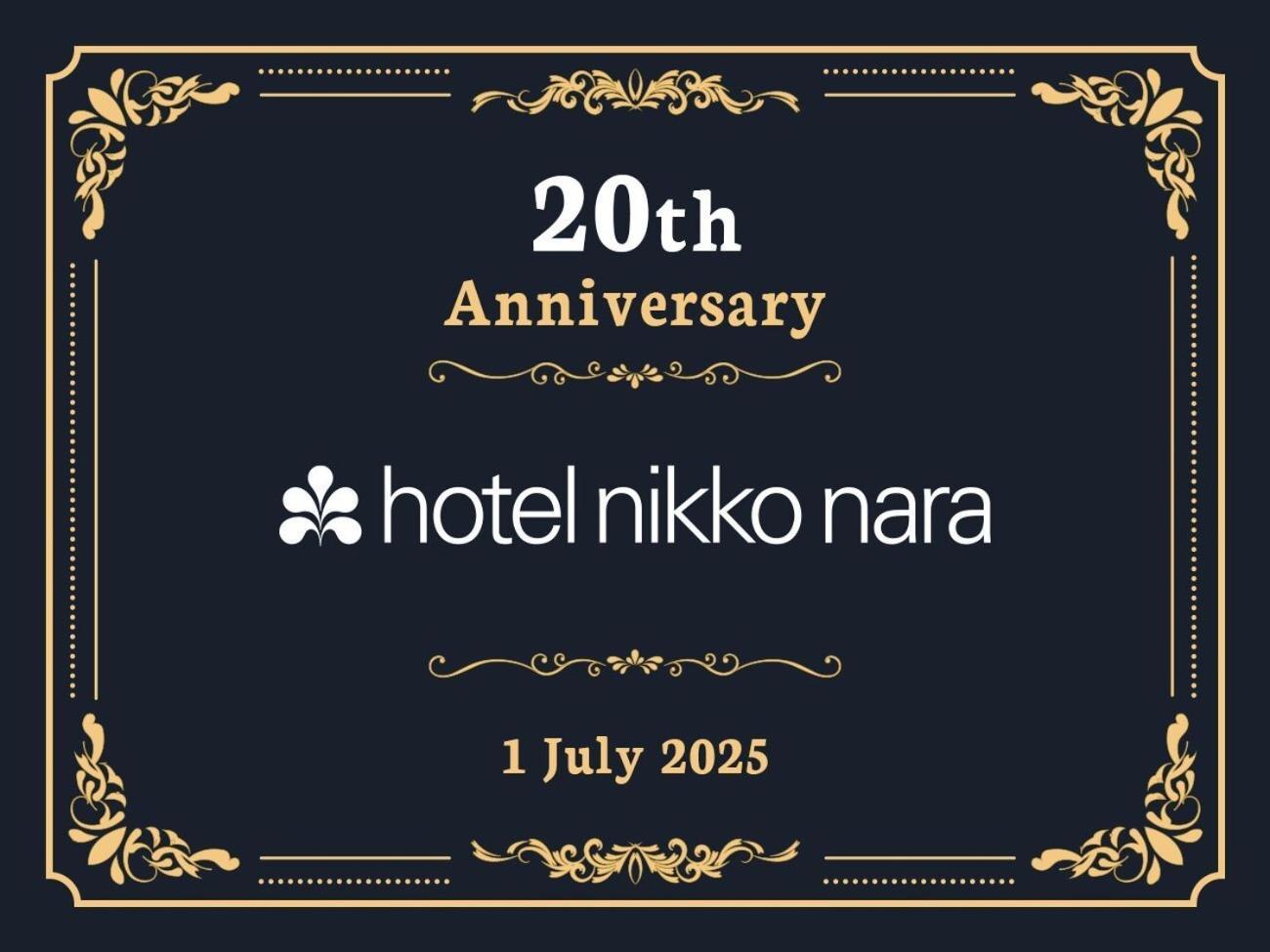 Hotel Nikko Nara Exterior photo 20th Anniversary Logo